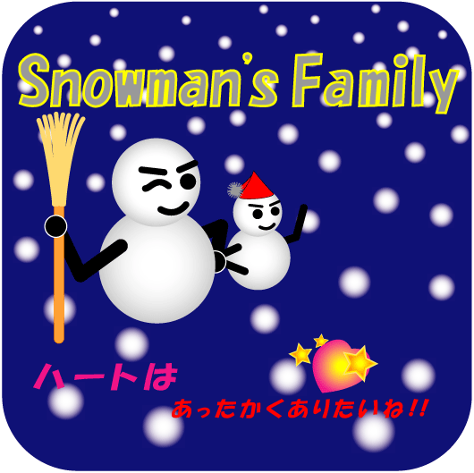 Snowman's Fami