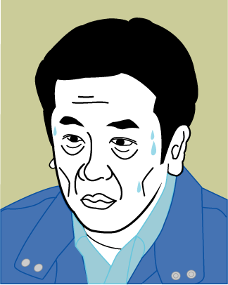 枝野さんの疲れたイラ