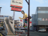 MAEBASI