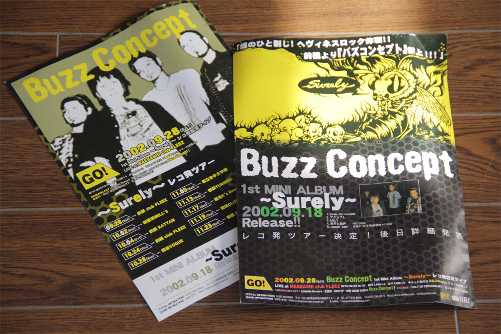 BUZZCONCEPT