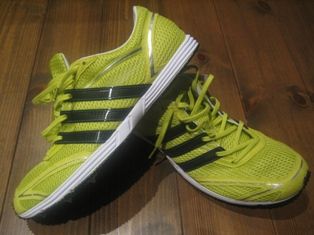 adizero cadence