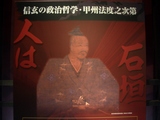 �г�