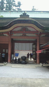 1c099d2c.jpg