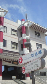 4f5a632e.jpg