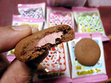 いちごクリーム