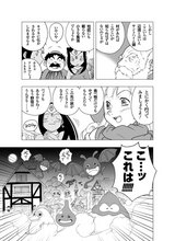 44f14c49.jpg
