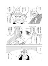 587bd3a5.jpg