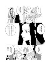 616e2f60.jpg