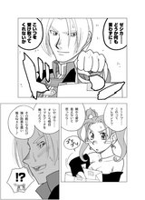 76d29a66.jpg