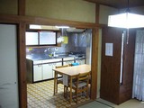 sekib