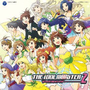 THE IDOLM@STER 2 The world is all one !! (Amazon)