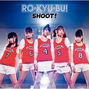 SHOOT¡ª (Amazon)
