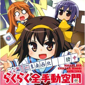 �餯�餯����ư���� (Amazon)