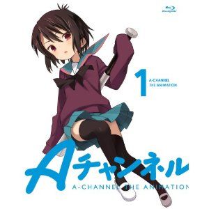 A�����ͥ� 1 [Blu-ray] (Amazon)