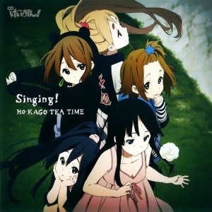 Singing! (Amazon)