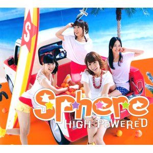 HIGH POWERED (Amazon)