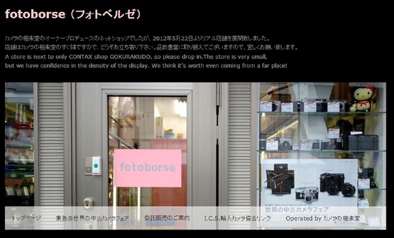 名称未設定 1のコピー