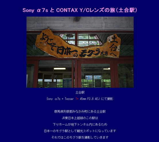 名称未設定 1