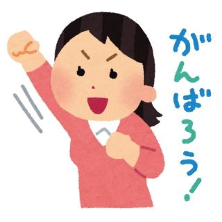 F7519722-8F9C-401E-BE9A-F47E7420DDD6