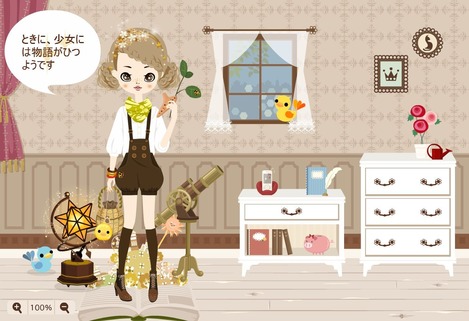 0520pupe