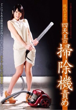2014-02-18-20-38-04