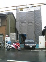 0045eb80.jpg