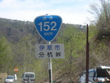 �������桡8