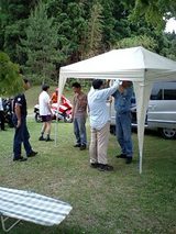 2bd01a70.jpg