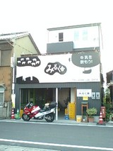 3628b2b4.jpg