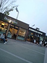 42b081d8.jpg