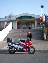6a293276.jpg