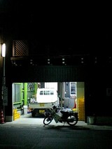 81884ab8.jpg