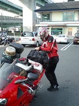 88fb7045.jpg