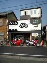95fa32d5.jpg