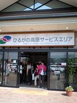 b051f55d.jpg