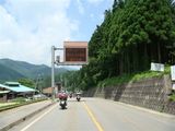 DSC03984_A