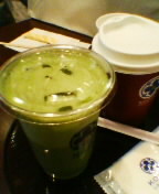 KOOTS GREEN TEA 抹茶ラテ