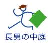 Ĺ�ˤ�����