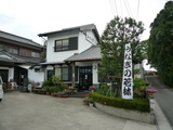 P1030436