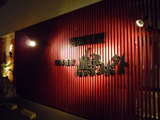 P1040670