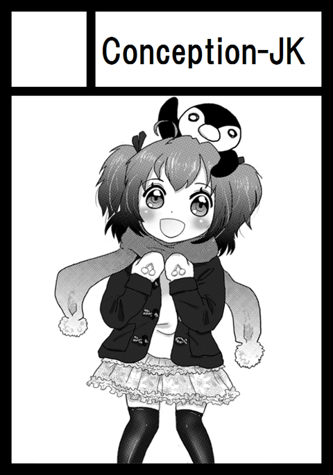 それ04eeee00