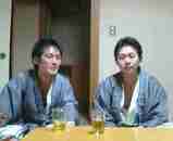 onsen