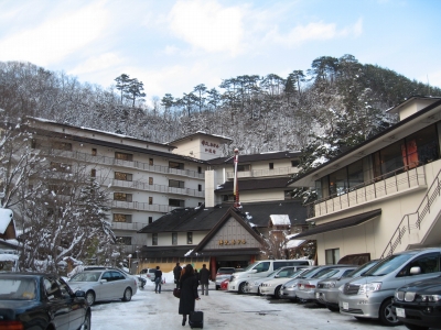 湯西川温泉旅館