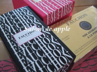 フォションブランドの商品たち♪これつかいまっす♪