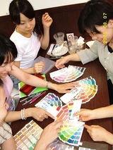 カラー2