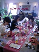 レッスンのあと試食タイム!