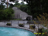 stonechurch