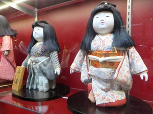 kimekominingyoo