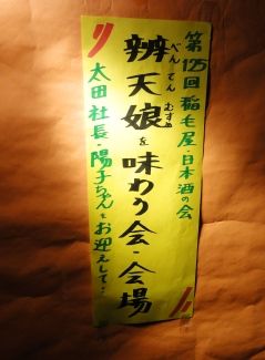 DSC01165