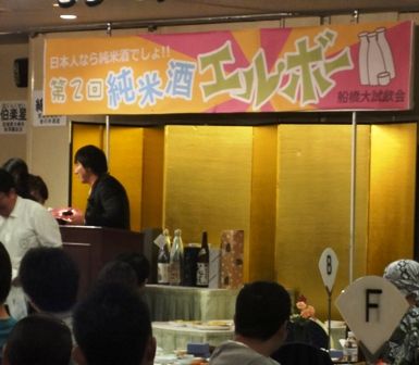 DSC01206